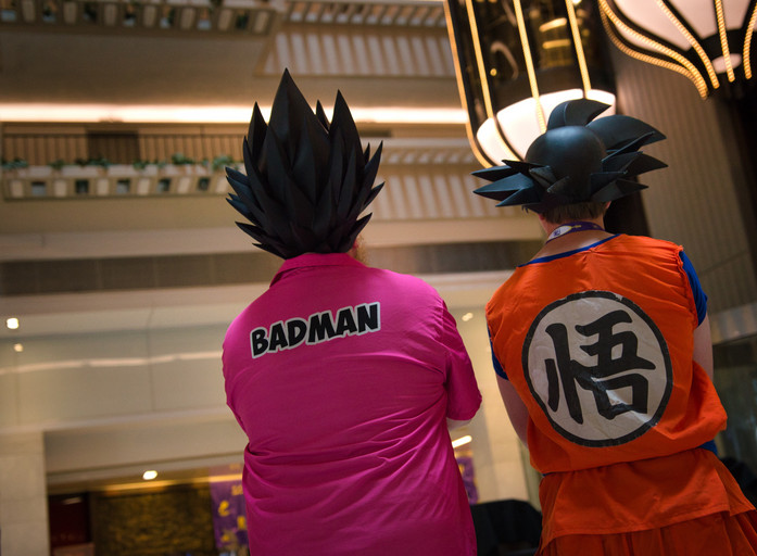 DBZ Saiyans